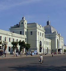 Вокзал